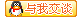 湖北谈球吧咋样專用汽車有限公司